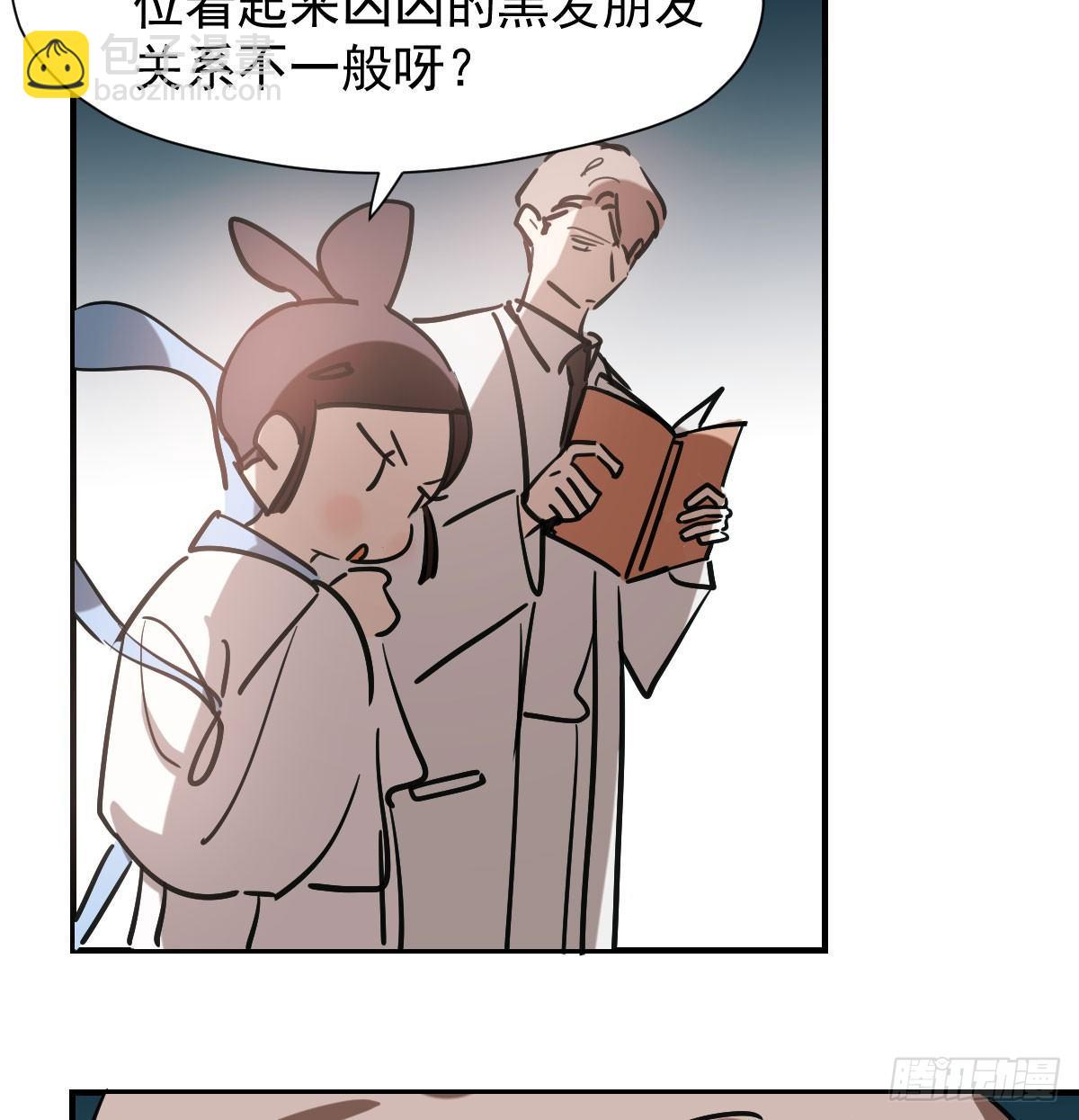 第七十四话 没人想到(1/2)-第82话