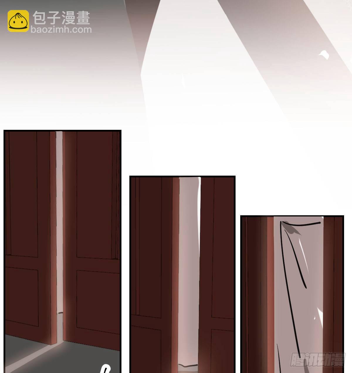 第七十六话 找不到了(1/2)-第84话