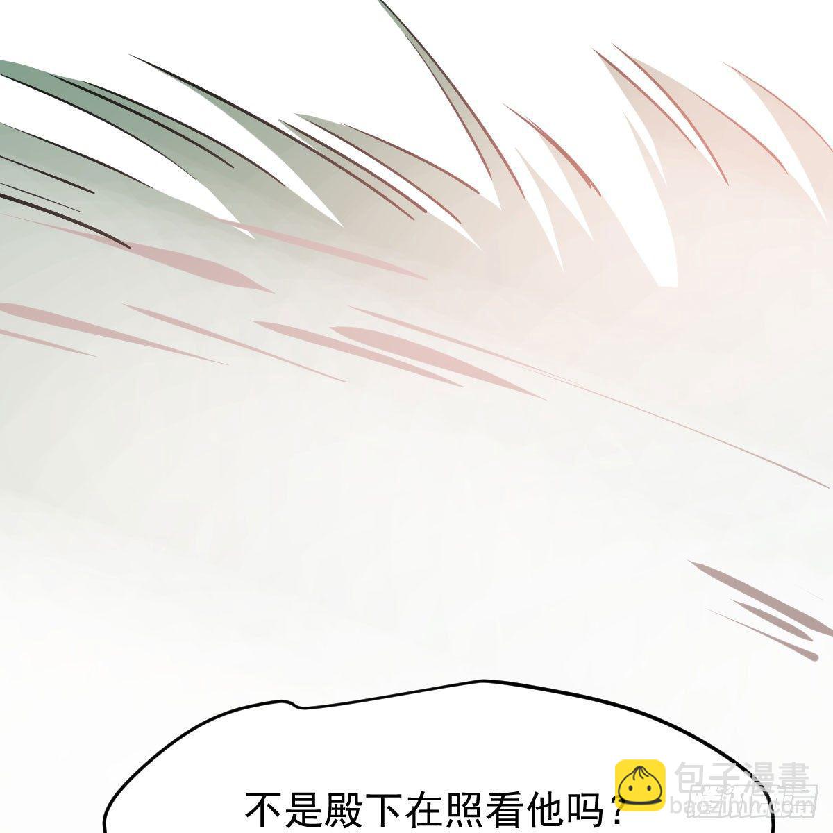 第七十六话 找不到了(1/2)-第84话