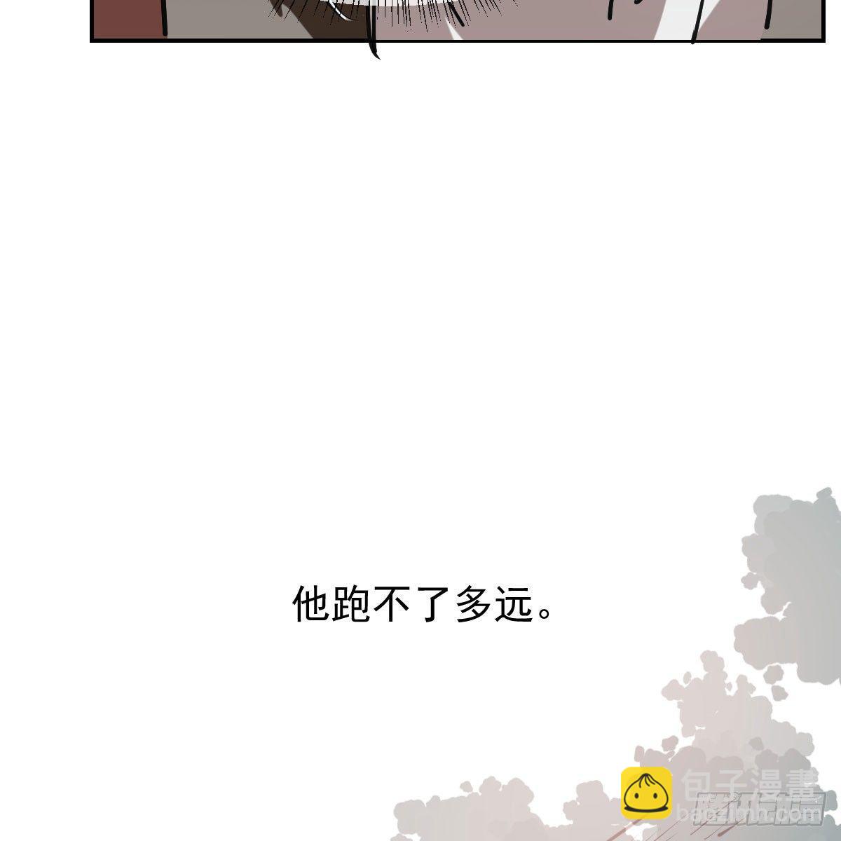 第七十六话 找不到了(1/2)-第84话