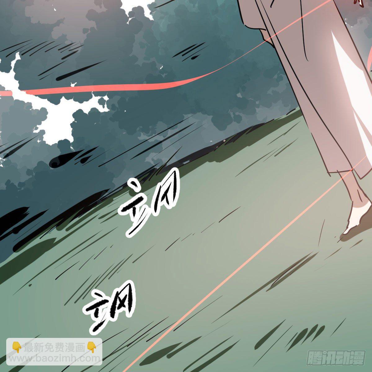 第七十六话 找不到了(1/2)-第84话