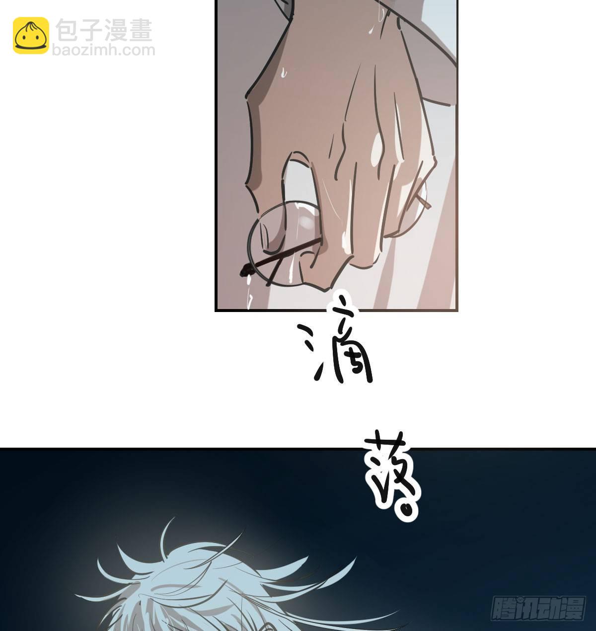 第七十六话 找不到了(1/2)-第84话
