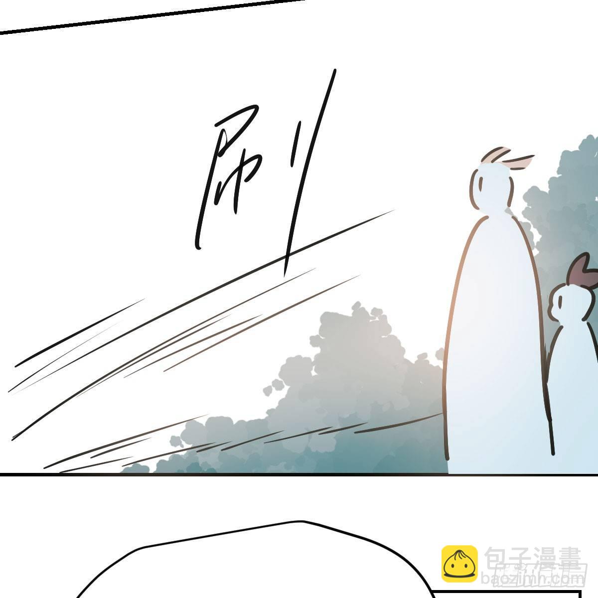 第七十六话 找不到了(1/2)-第84话