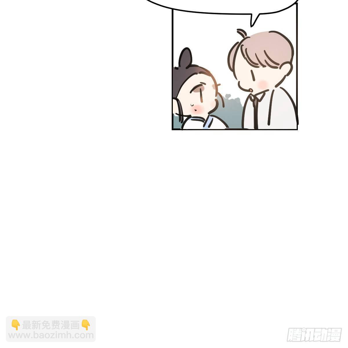 第七十六话 找不到了(1/2)-第84话