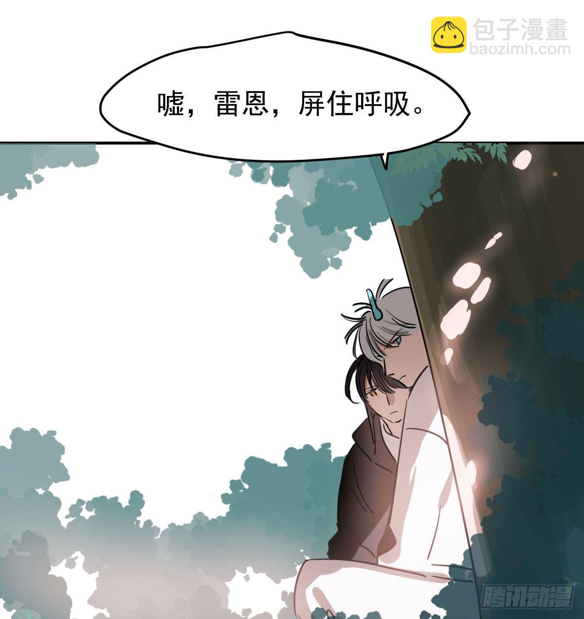 第七十六话 找不到了(1/2)-第84话