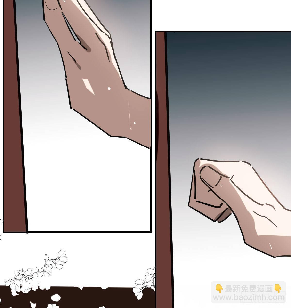 第七十六话 找不到了(1/2)-第84话