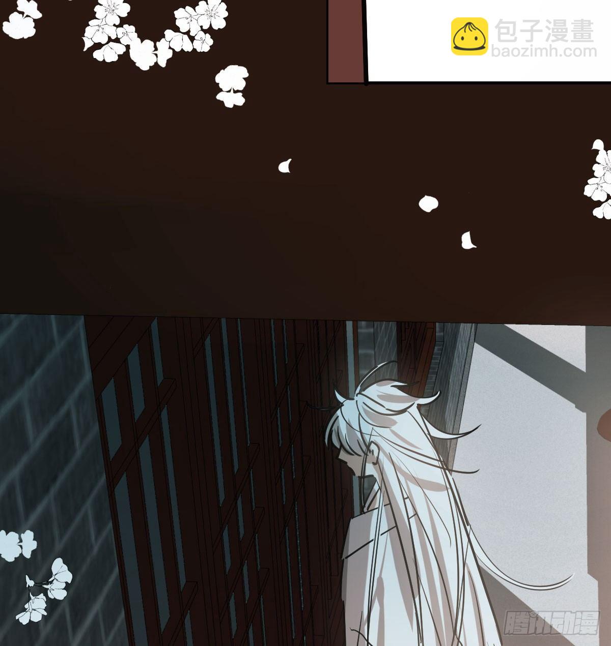 第七十六话 找不到了(1/2)-第84话