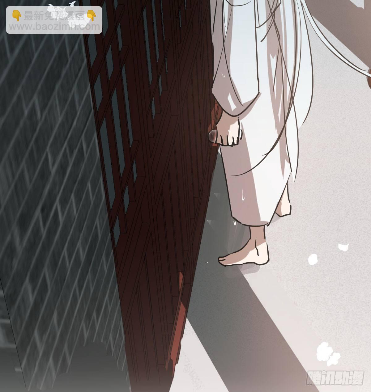 第七十六话 找不到了(1/2)-第84话