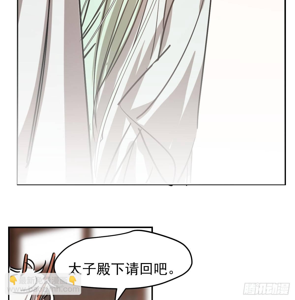 第七十七话 紧紧抱住(1/2)-第86话