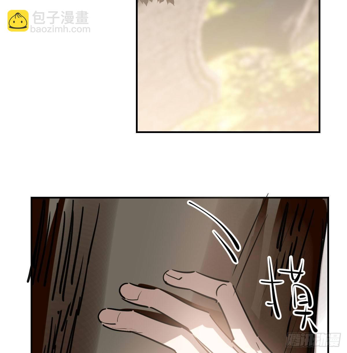 第七十七话 紧紧抱住(1/2)-第86话