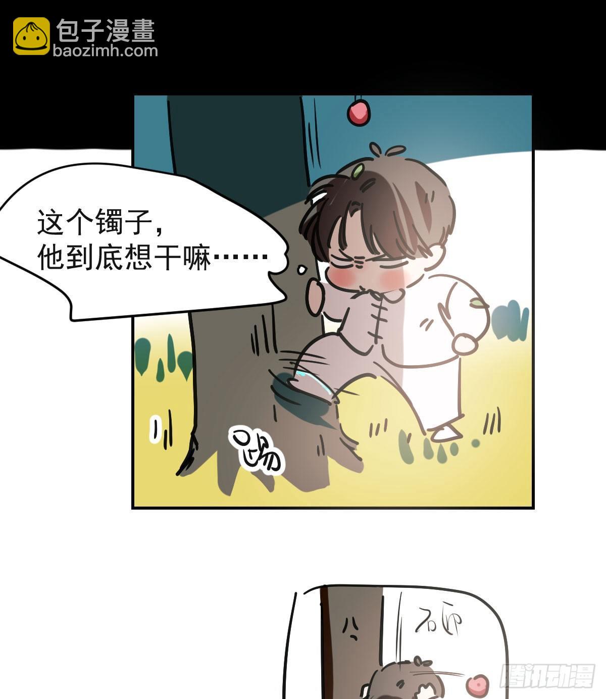 第七十七话 紧紧抱住(1/2)-第86话
