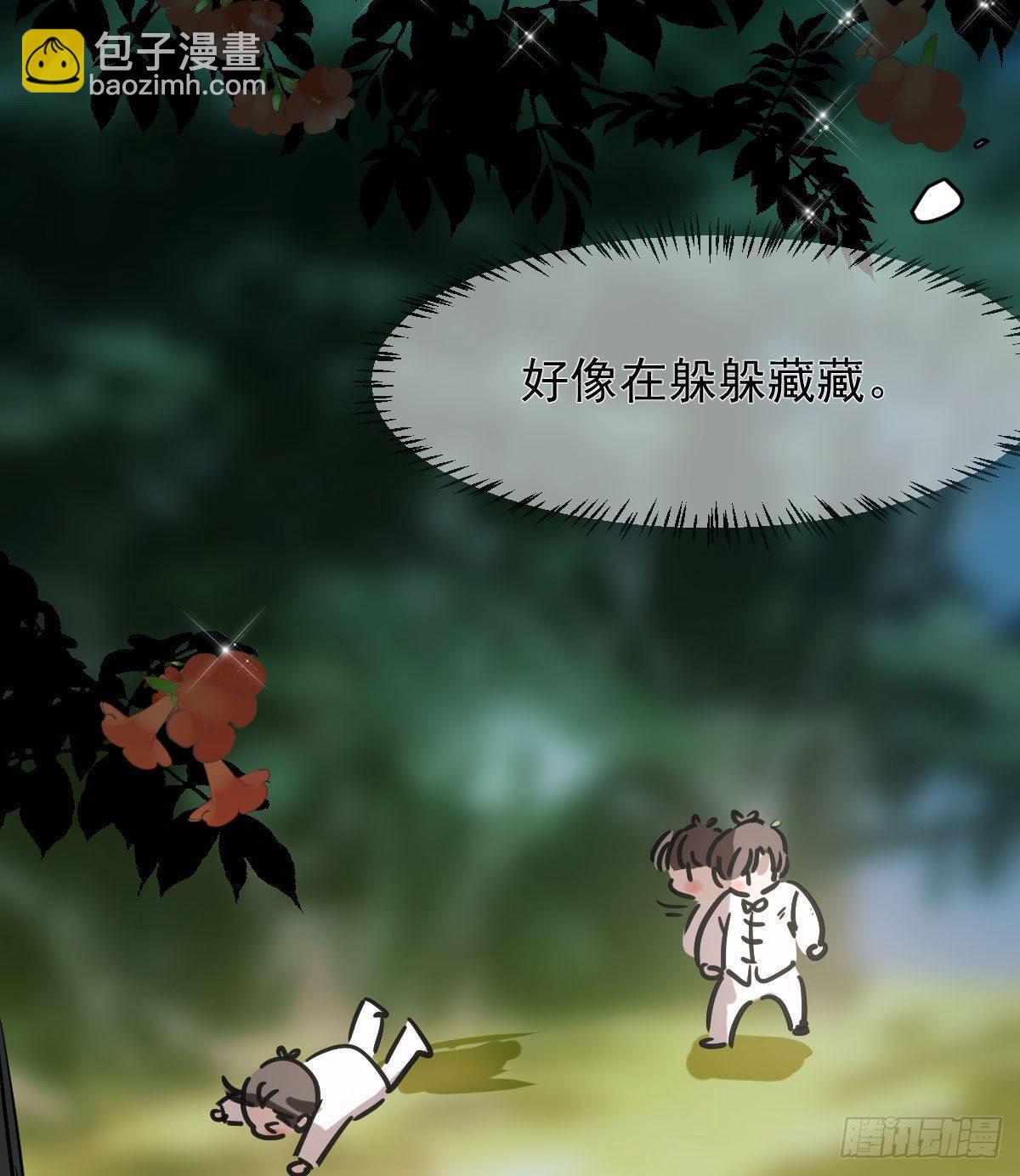 第七十七话 紧紧抱住(1/2)-第86话