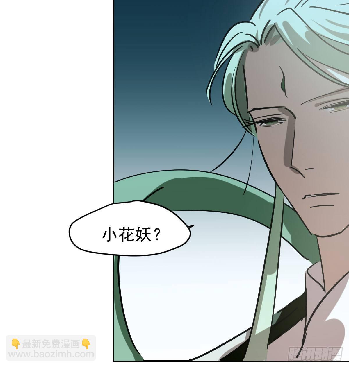 第七十七话 紧紧抱住(1/2)-第86话
