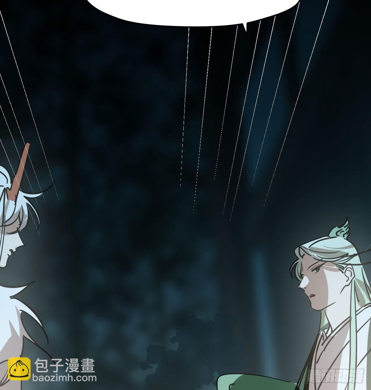 第七十七话 紧紧抱住(1/2)-第86话