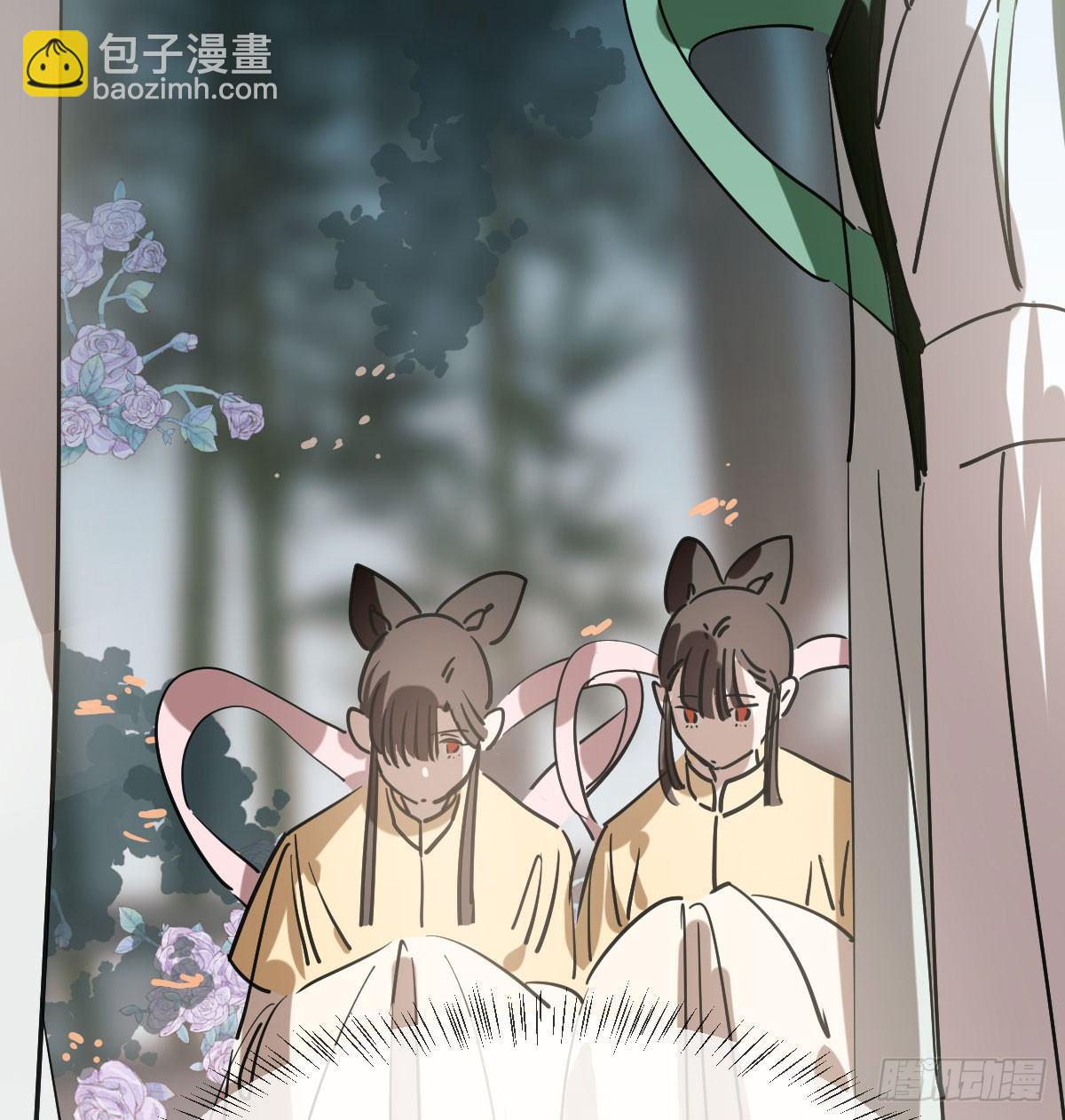 第七十七话 紧紧抱住(1/2)-第86话