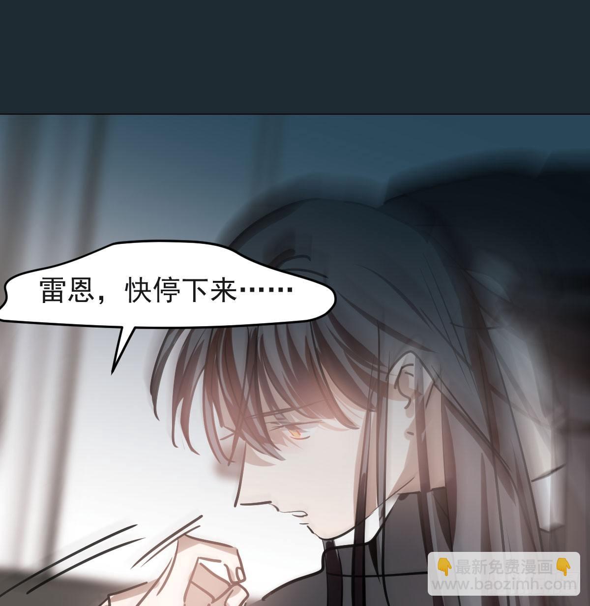 第七十九话 咋回事呀(1/2)-第88话