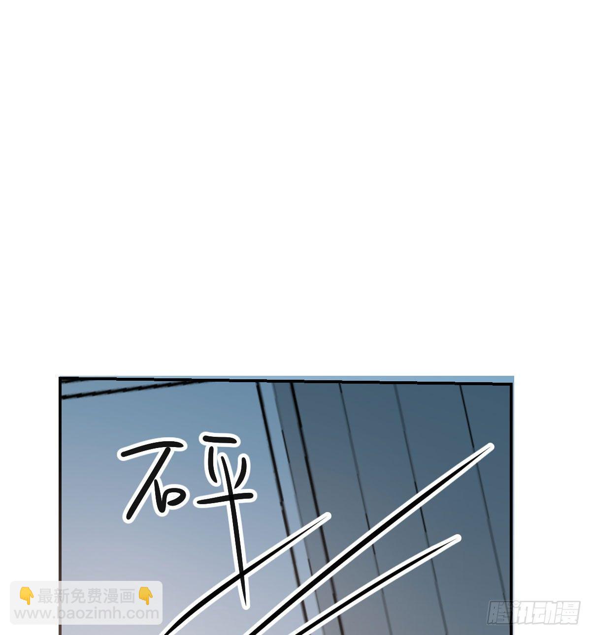 第七十九话 咋回事呀(1/2)-第88话