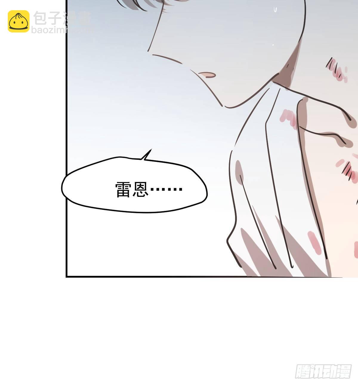 第七十九话 咋回事呀(1/2)-第88话