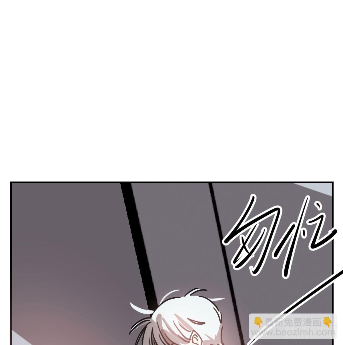 第七十九话 咋回事呀(1/2)-第88话