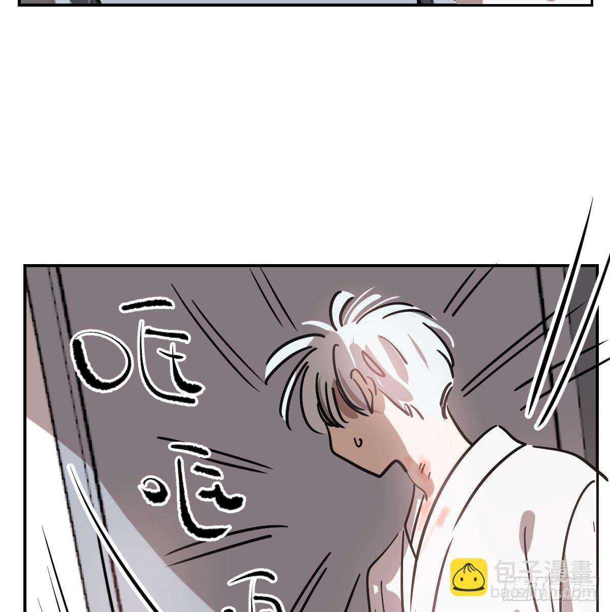 第七十九话 咋回事呀(1/2)-第88话