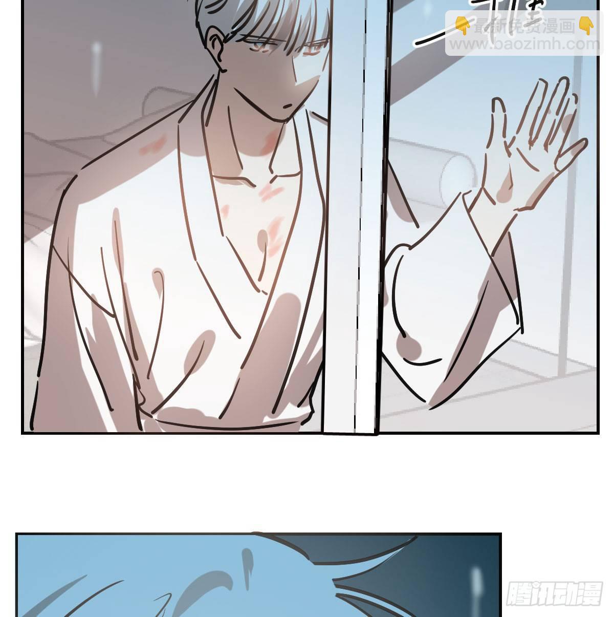 第七十九话 咋回事呀(1/2)-第88话