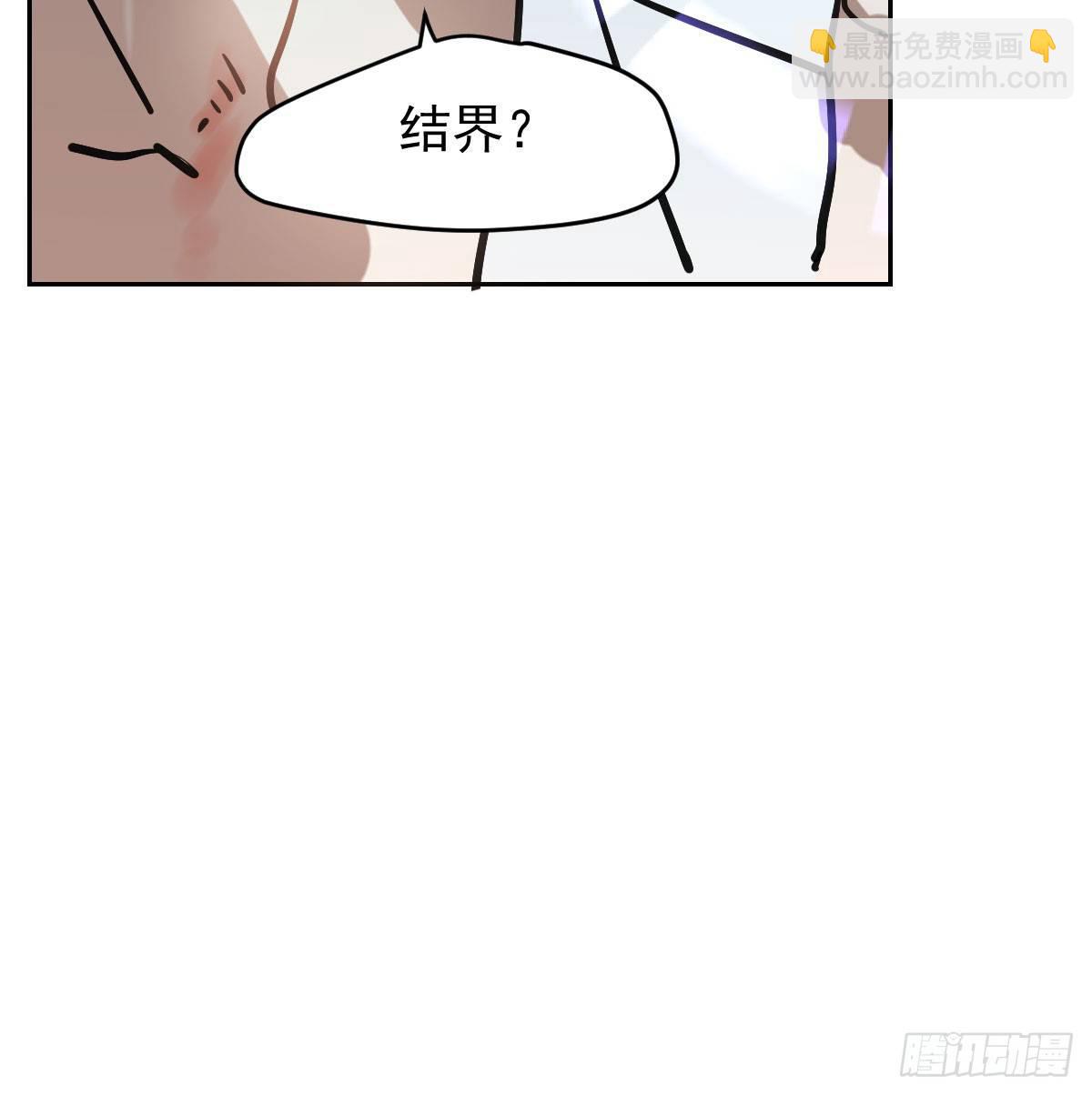 第七十九话 咋回事呀(1/2)-第88话