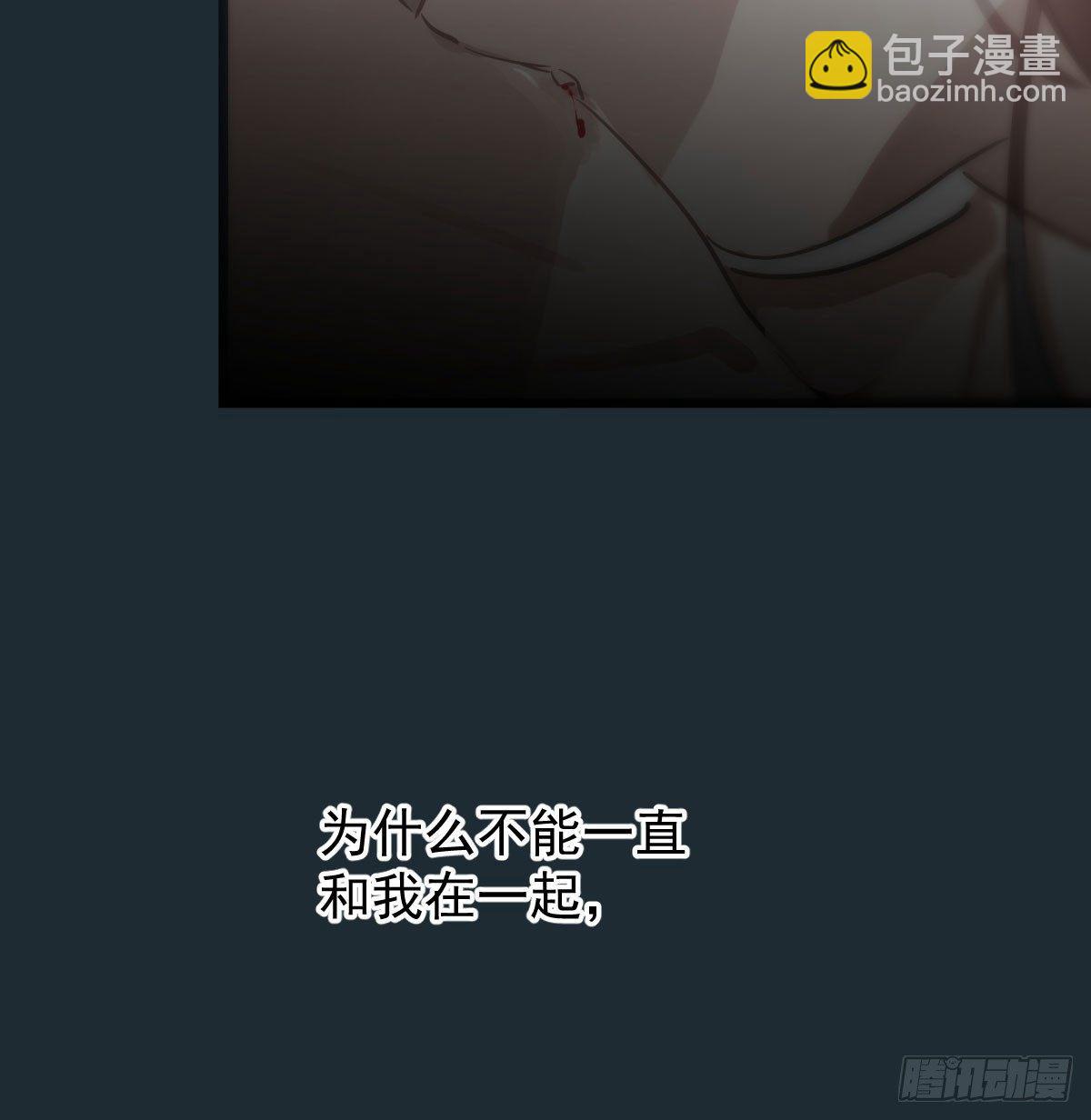 第七十九话 咋回事呀(1/2)-第88话