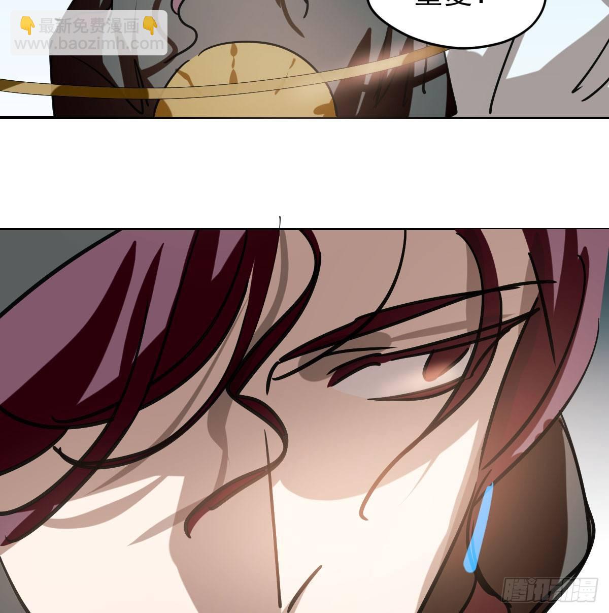 第八十一话 找到线索(1/2)-第90话