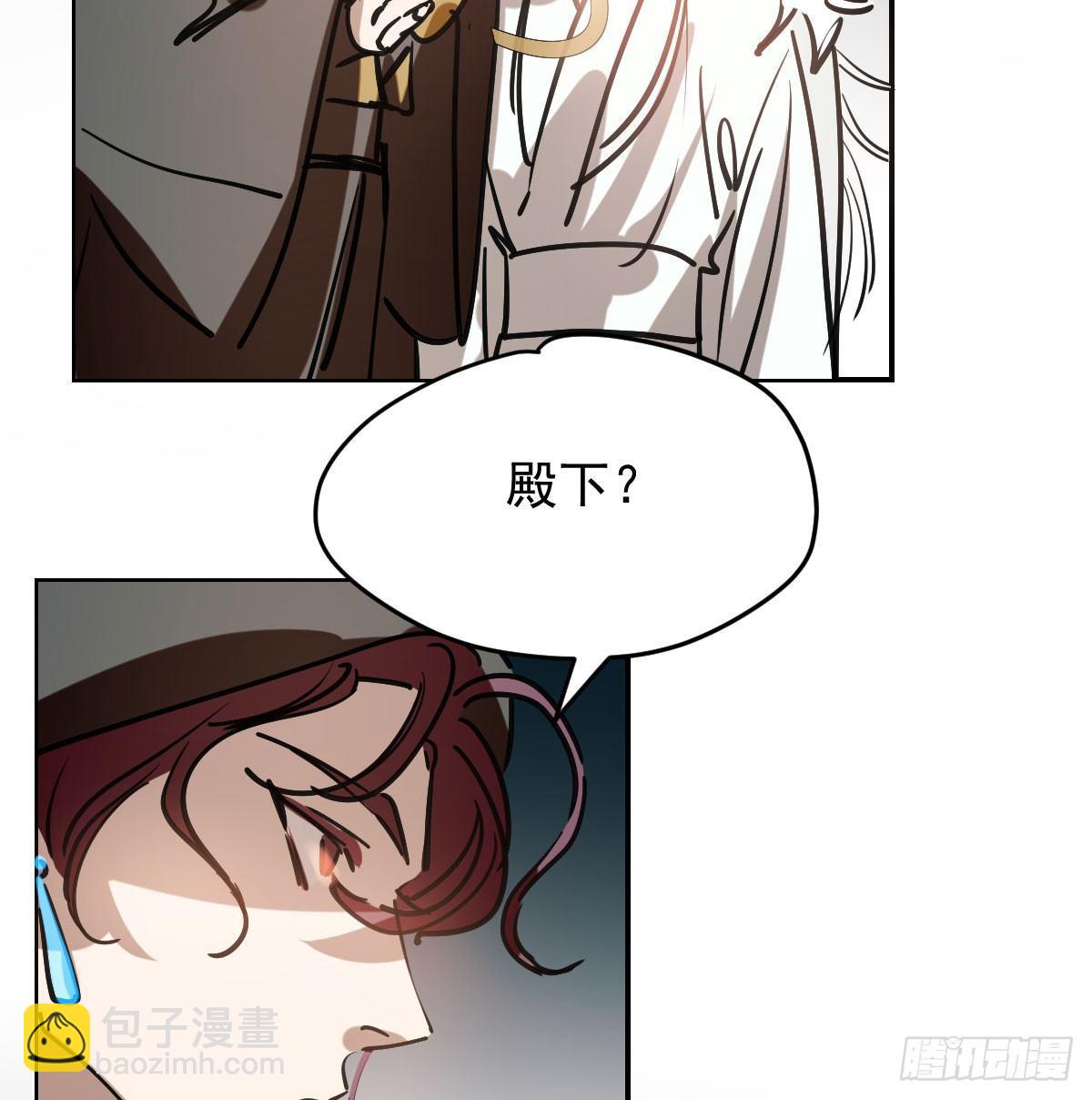 第八十一话 找到线索(1/2)-第90话