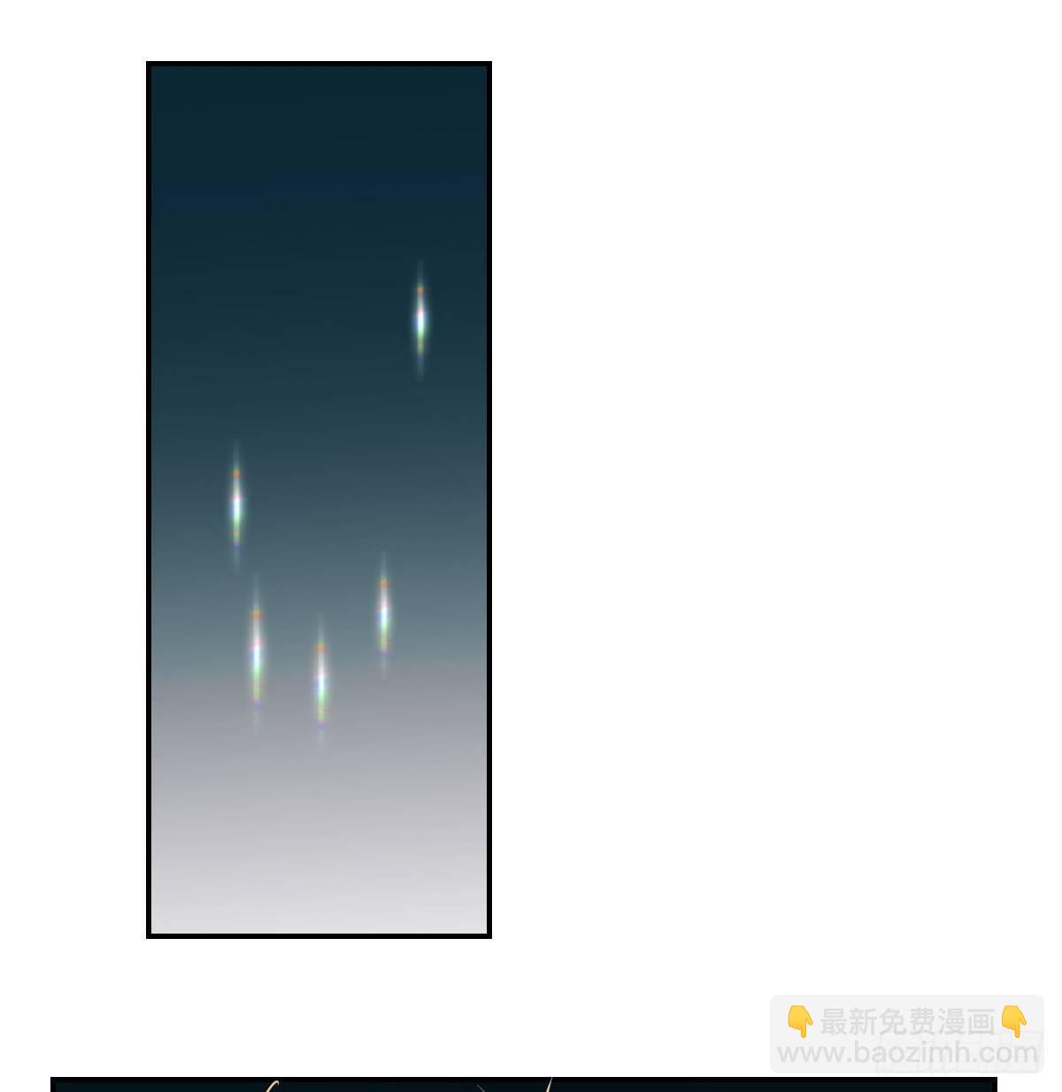 第八十一话 找到线索(1/2)-第90话