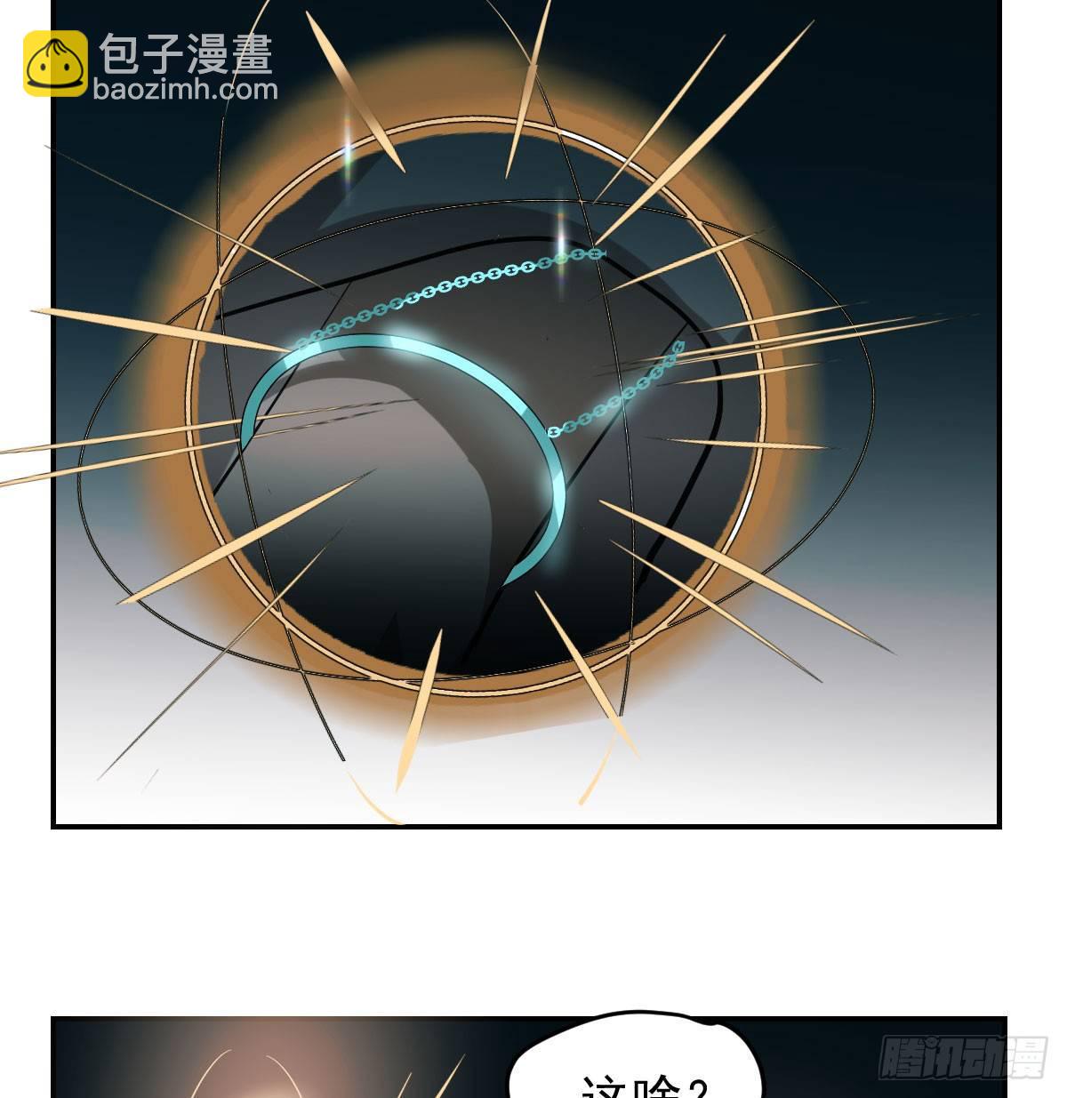 第八十一话 找到线索(1/2)-第90话
