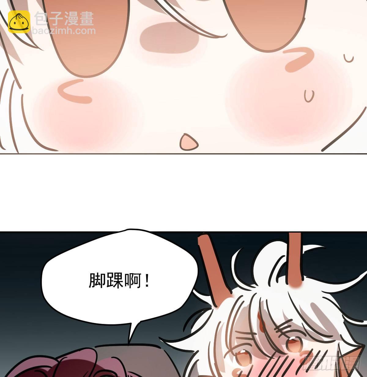 第八十一话 找到线索(1/2)-第90话