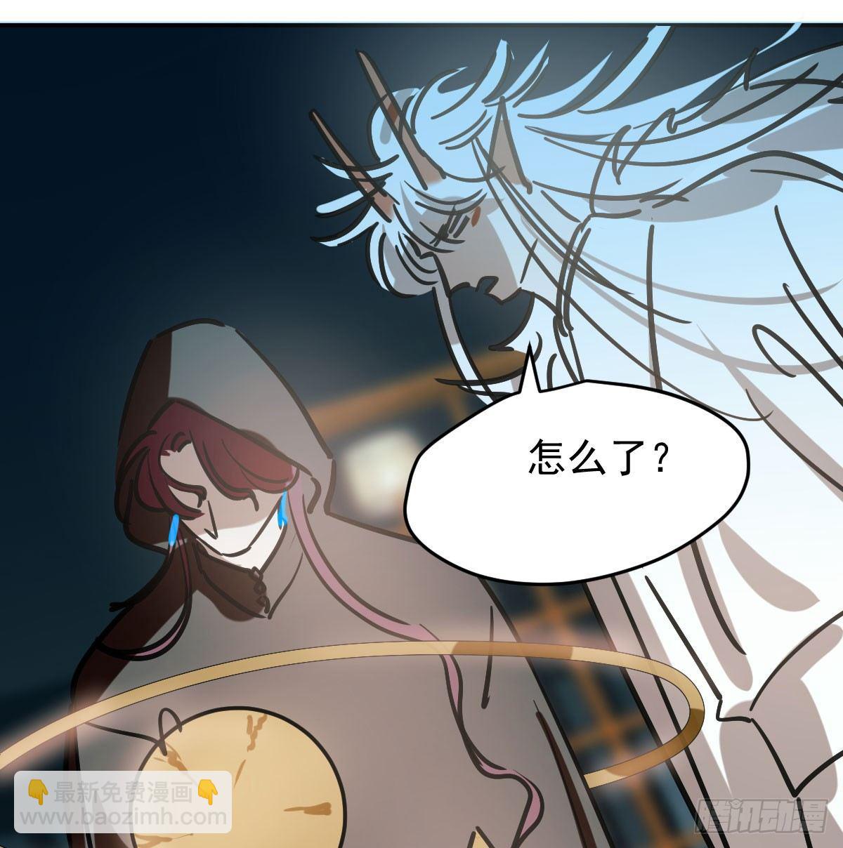 第八十一话 找到线索(1/2)-第90话
