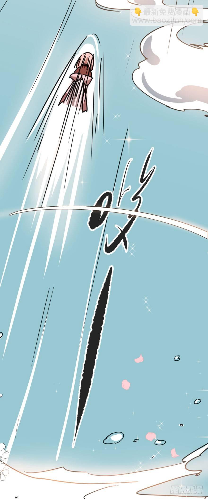 第七话 两弱相遇(1/2)-第10话