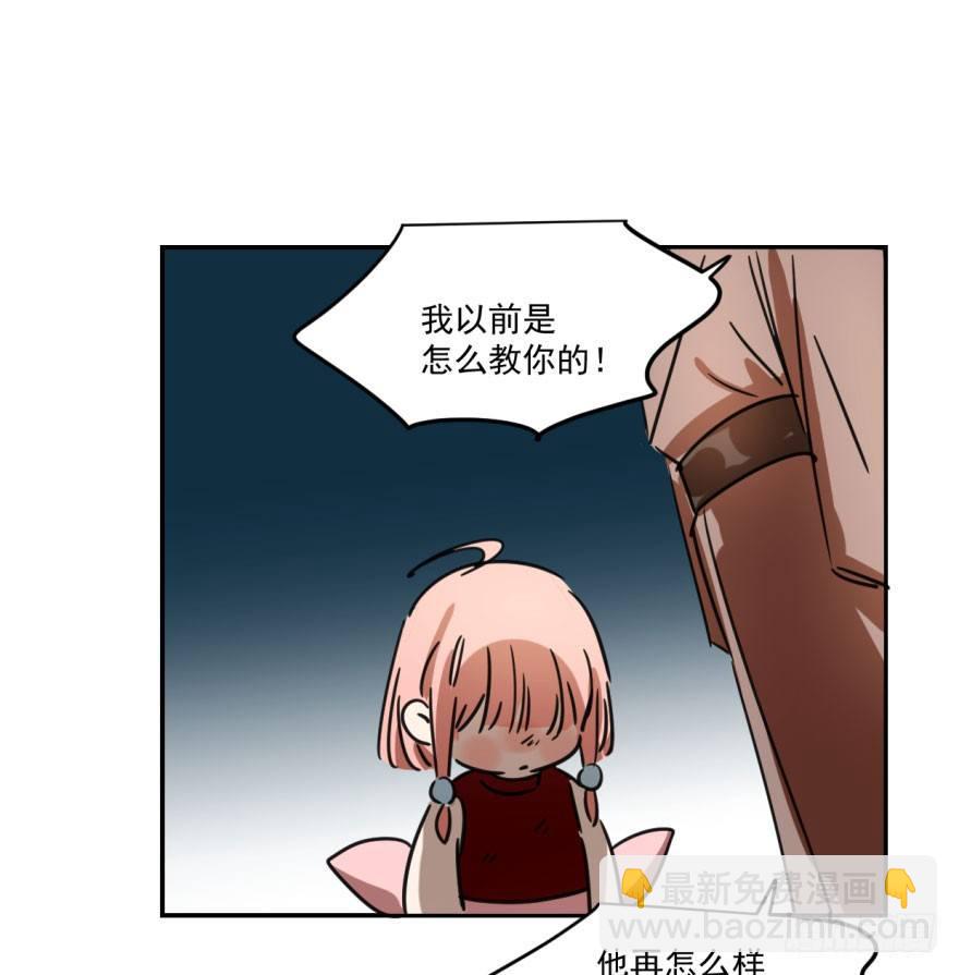 第七话 两弱相遇(1/2)-第10话