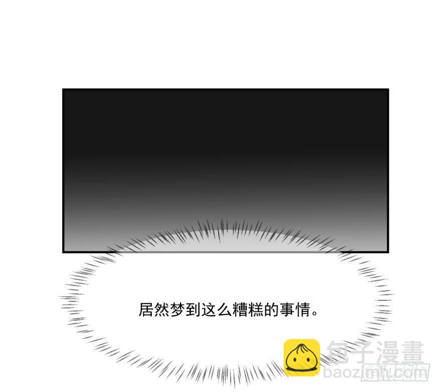 第七话 两弱相遇(1/2)-第10话