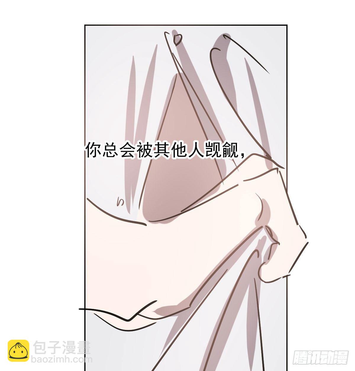第八十三话 控制不住(1/2)-第92话