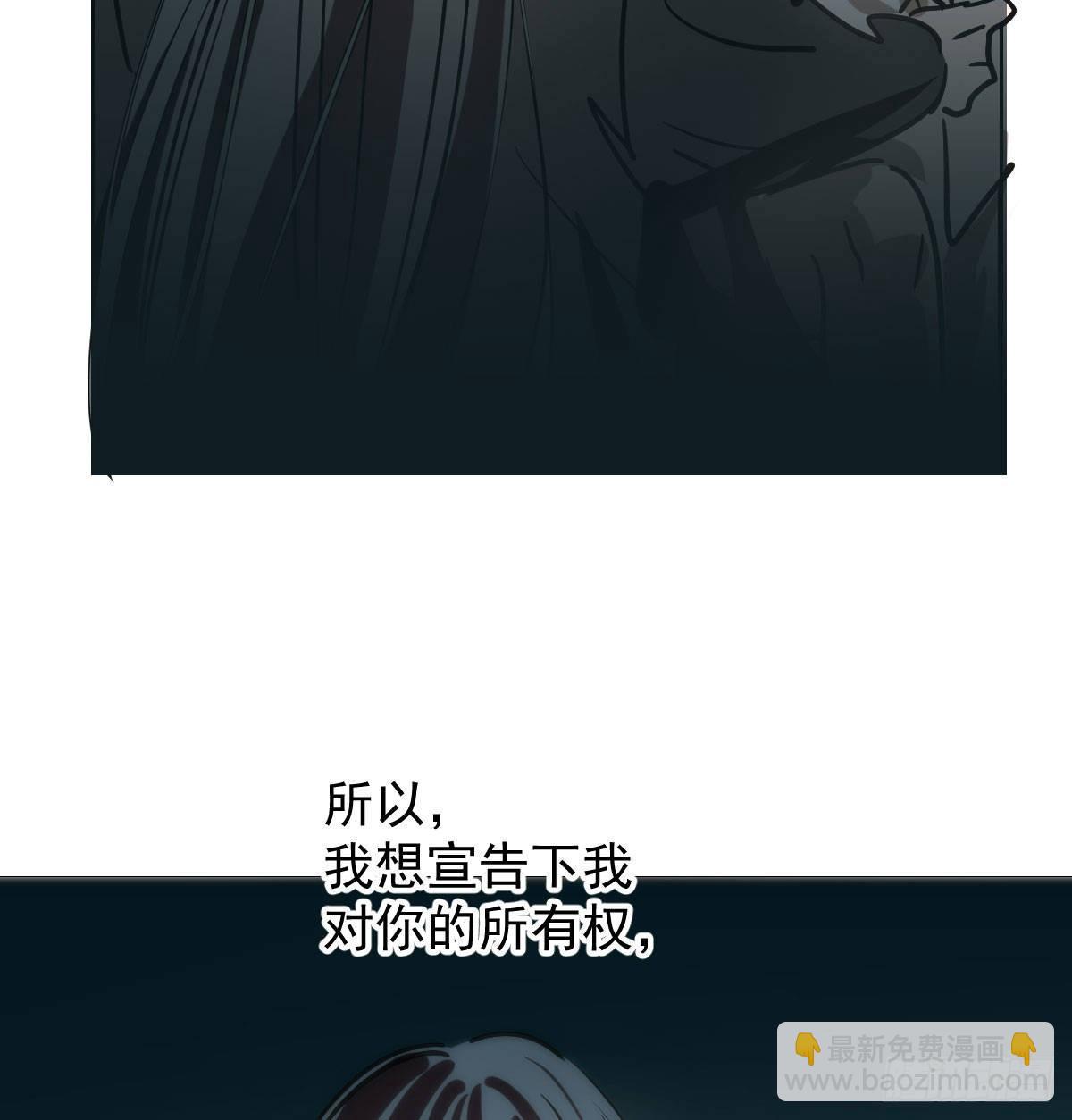 第八十三话 控制不住(1/2)-第92话