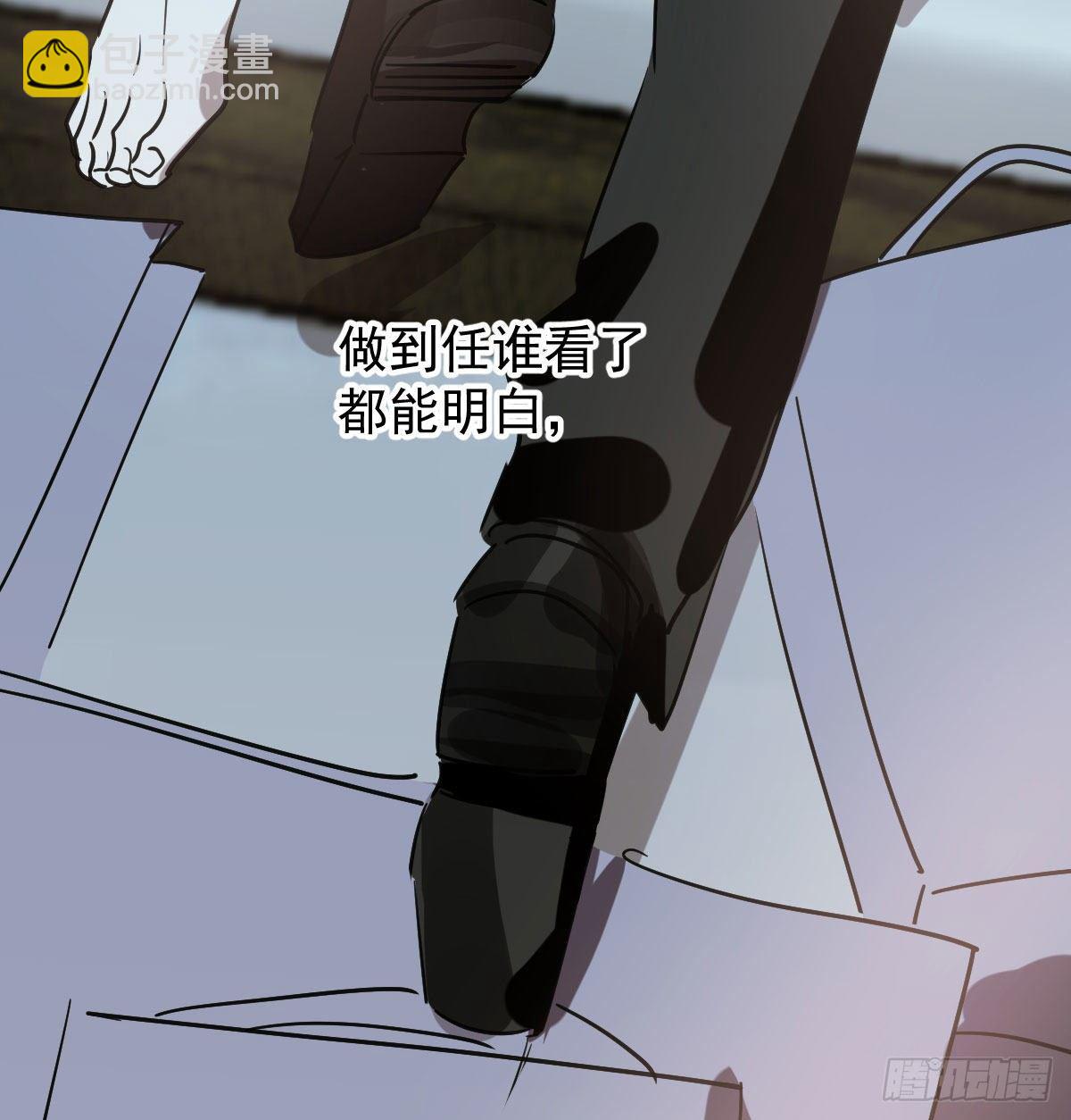 第八十三话 控制不住(1/2)-第92话
