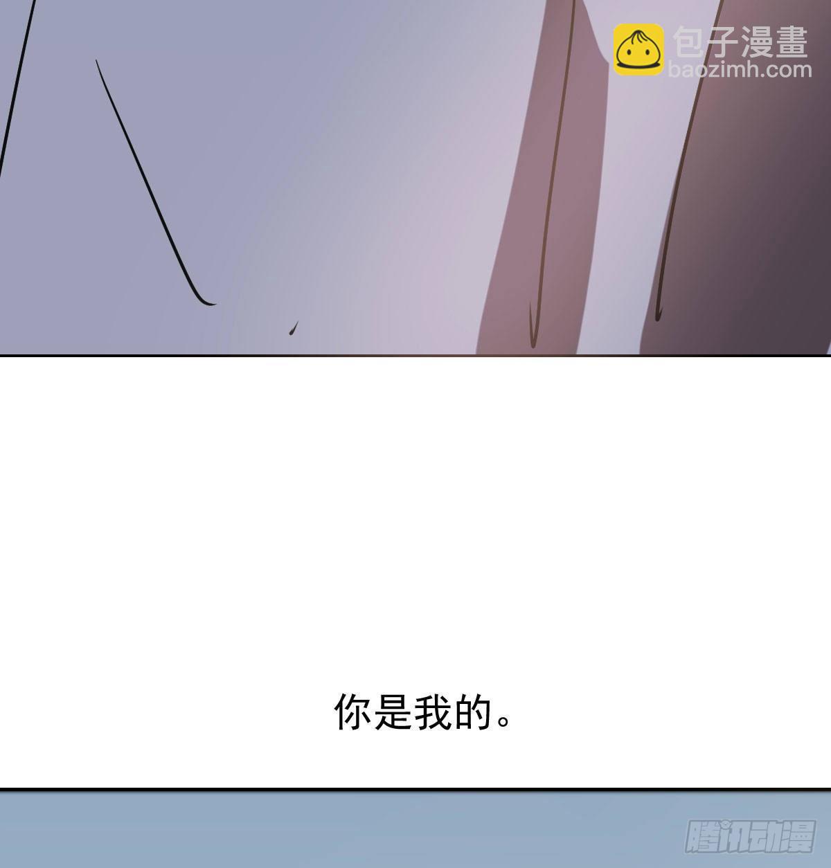 第八十三话 控制不住(1/2)-第92话