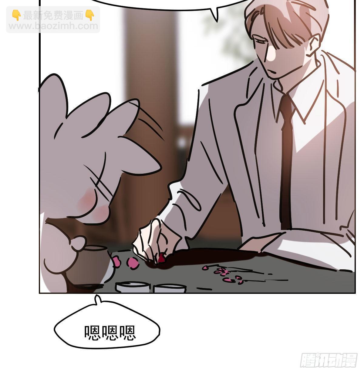 第八十三话 控制不住(1/2)-第92话