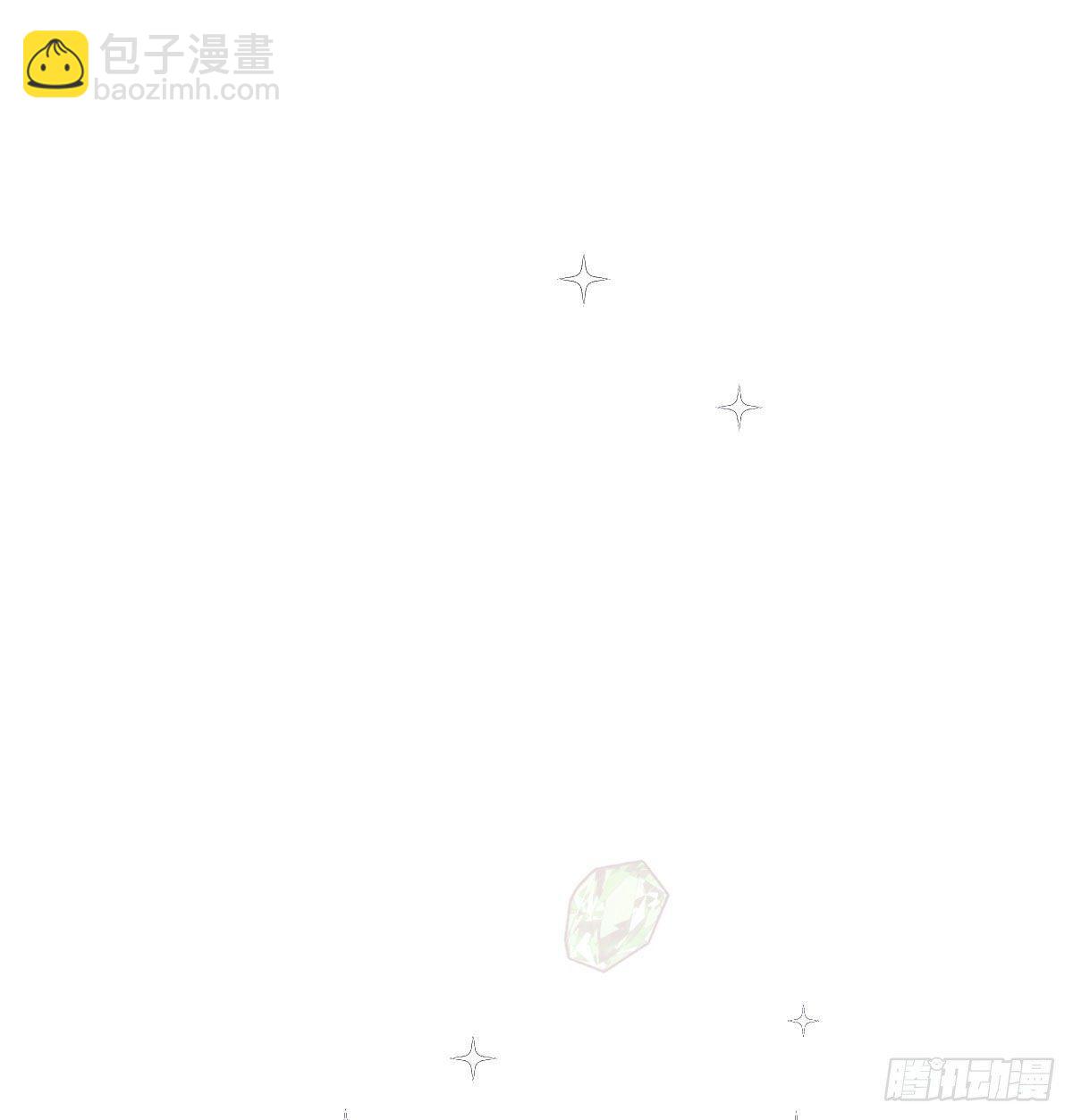 第八十三话 控制不住(1/2)-第92话