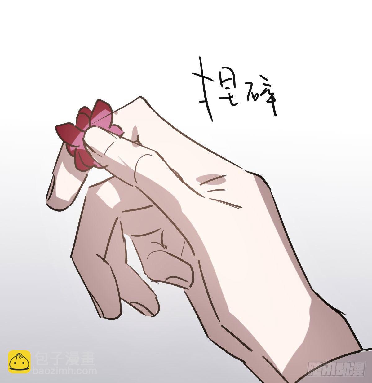 第八十三话 控制不住(1/2)-第92话