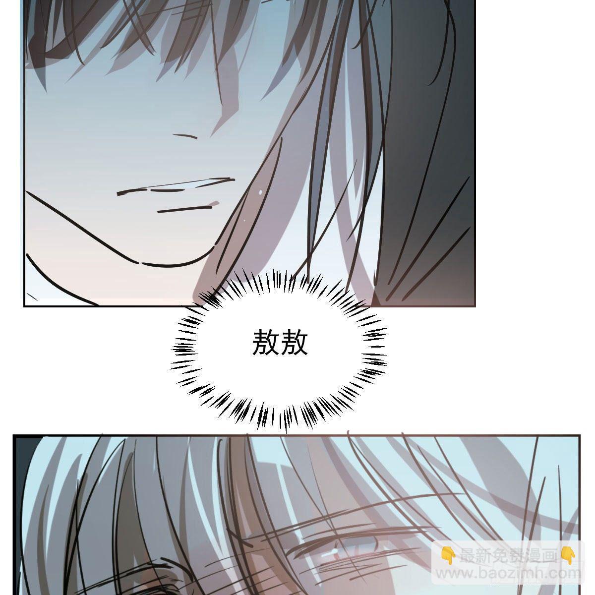 第八十三话 控制不住(1/2)-第92话