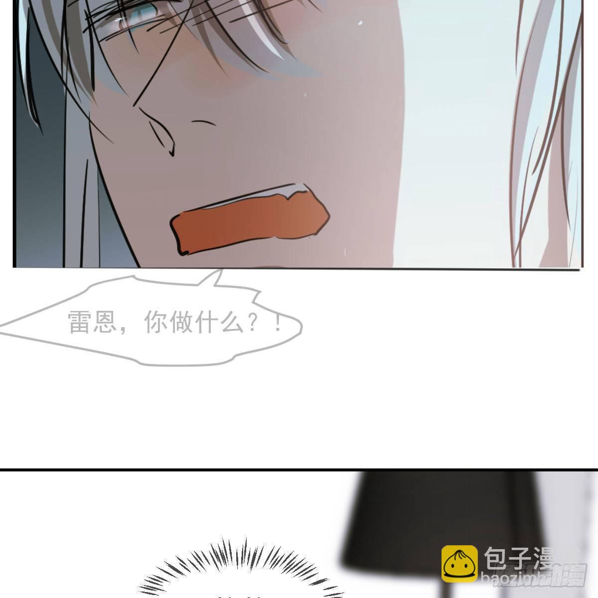 第八十三话 控制不住(1/2)-第92话