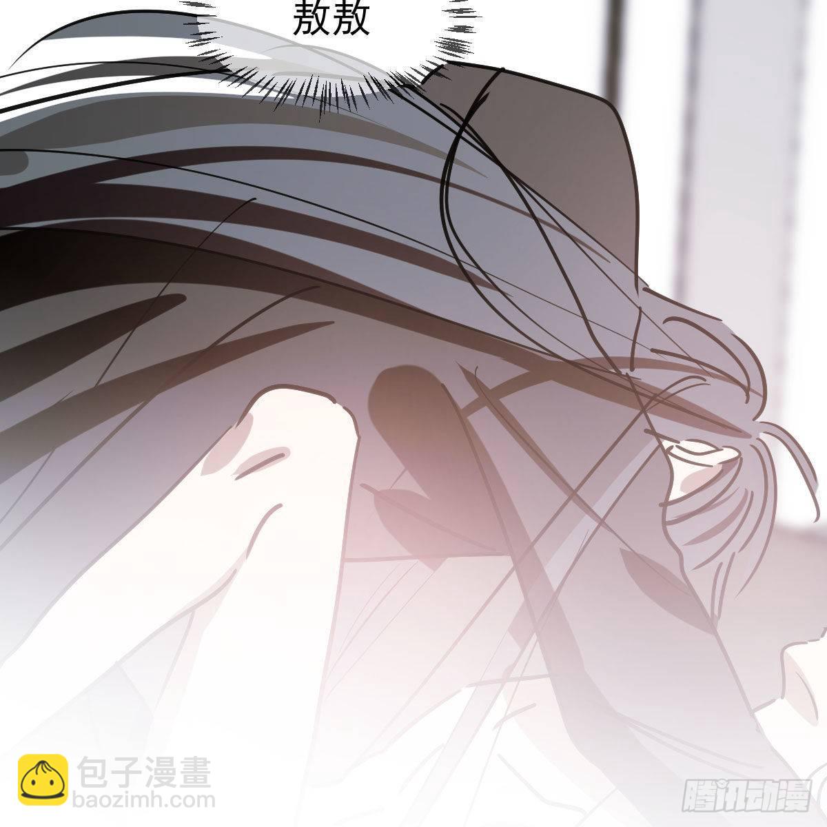 第八十三话 控制不住(1/2)-第92话
