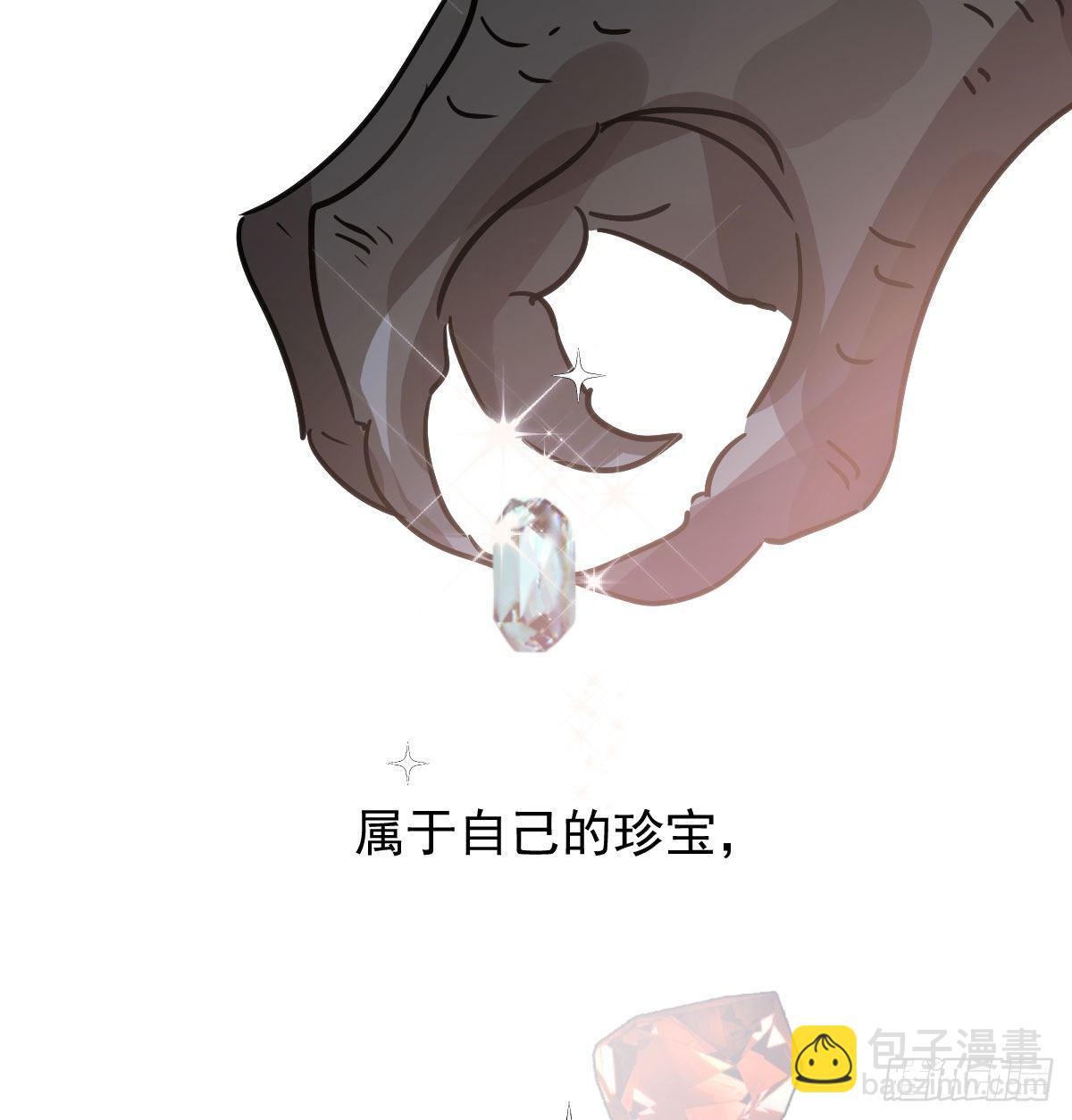 第八十三话 控制不住(1/2)-第92话