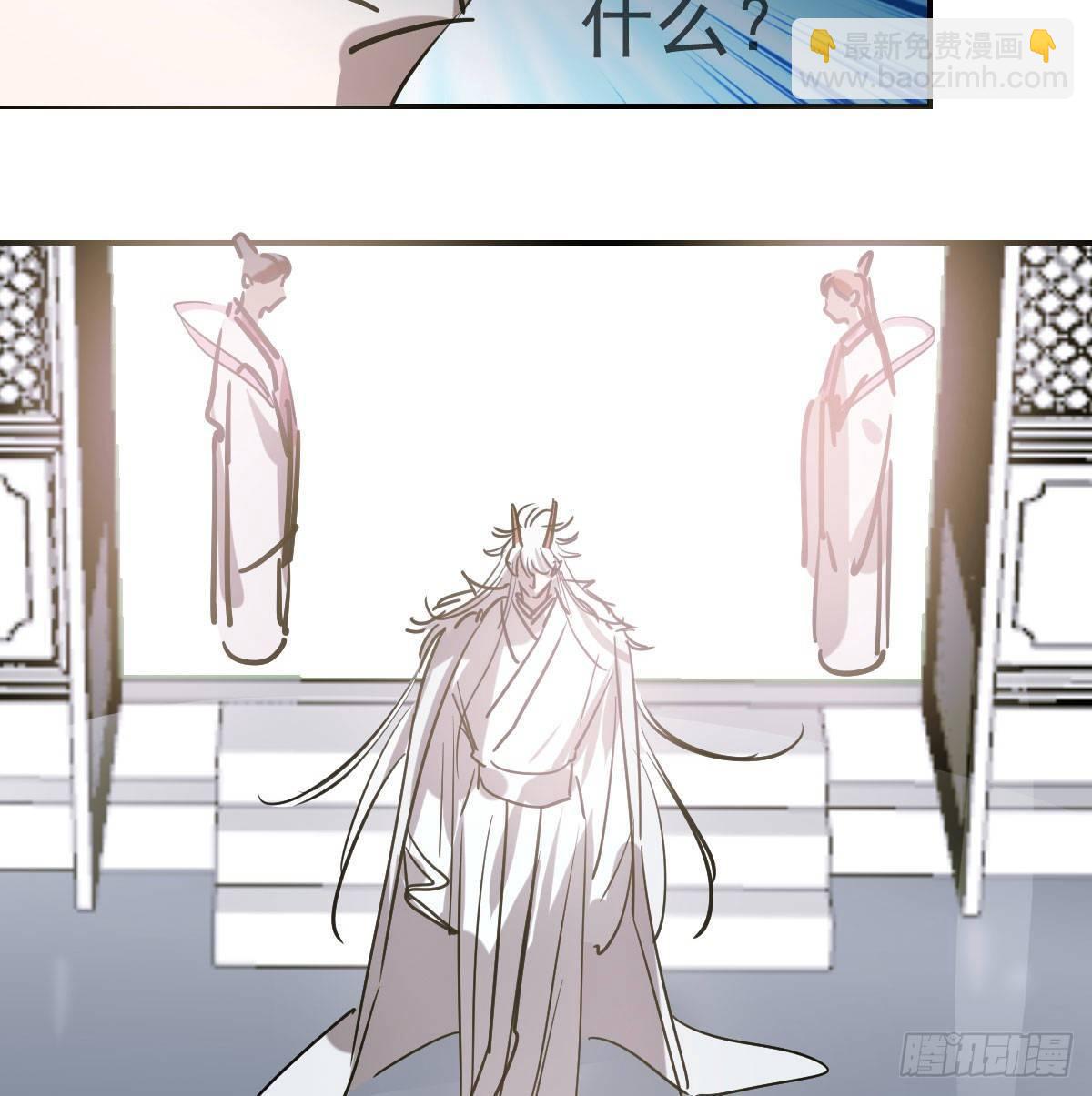 第八十六话 万古朝会(1/2)-第96话