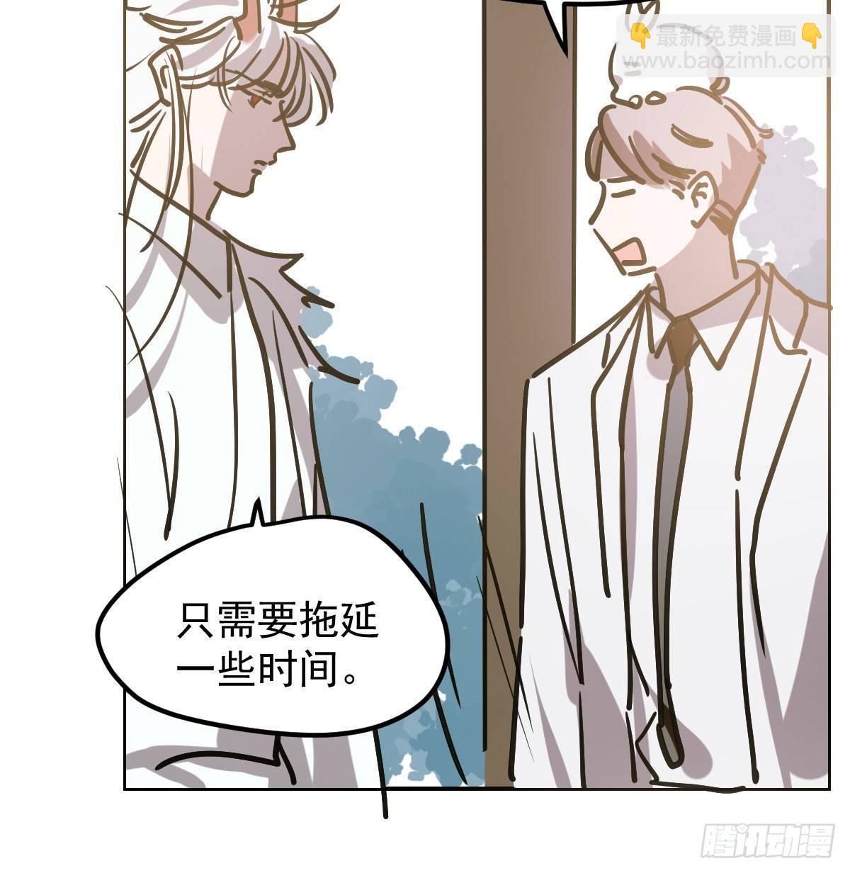 第八十六话 万古朝会(1/2)-第96话