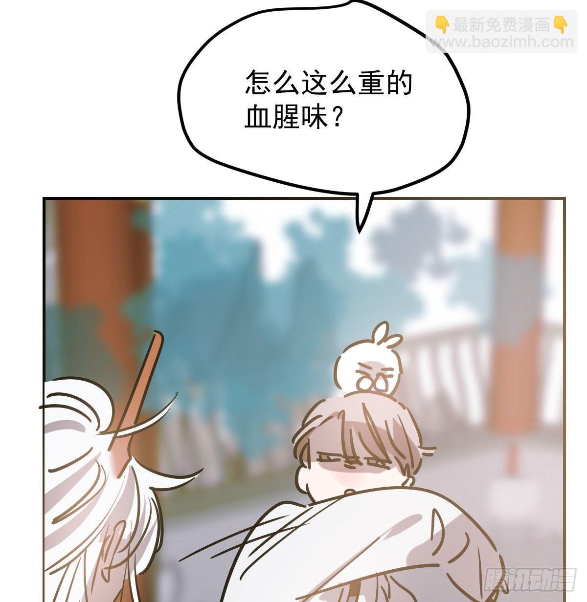 第八十六话 万古朝会(1/2)-第96话